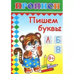 39/1254539