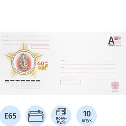 40/1020040