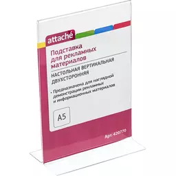 40/1209440