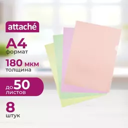40/1269840