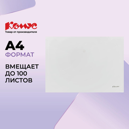 40/978540