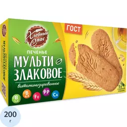 41/1214841