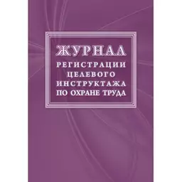41/1242141