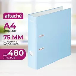 41/1262741