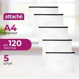 41/1265441
