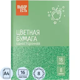 41/1275541