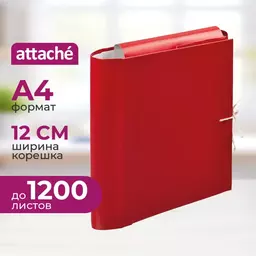 41/1295641