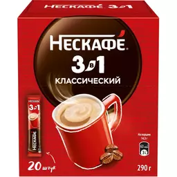 42/1202942