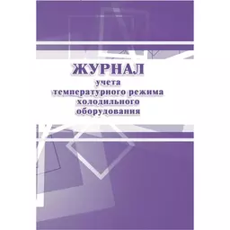 42/1227242