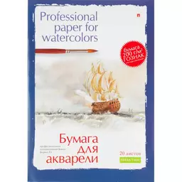 42/1258442