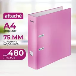 42/1262742