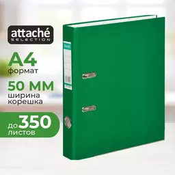 43/1235343