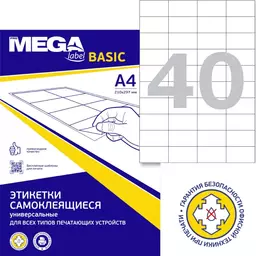 43/1257643