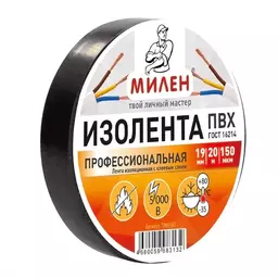 44/1187544