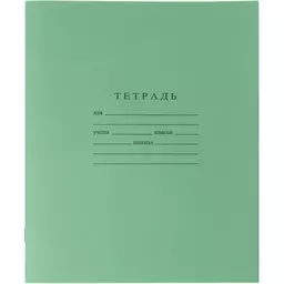 44/1187744