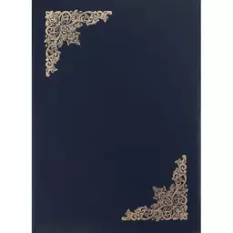 44/1256244