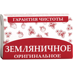 44/1283444