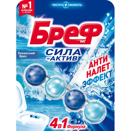 44/989944