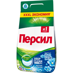 45/1102645