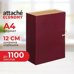 45/1190445