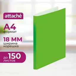 45/1212145