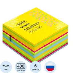 45/1269945