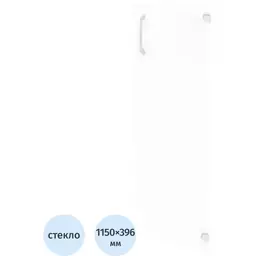 45/1295745