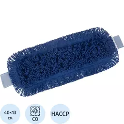 45/1298845