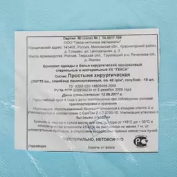 46/1153846