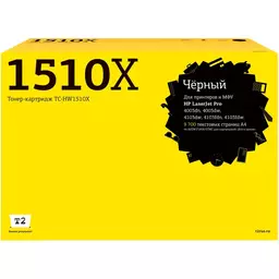 46/1191146