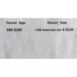 46/1260146