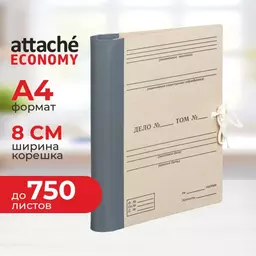 46/1292746