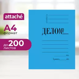 47/1202747