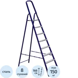 48/1230348