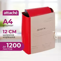49/1120349