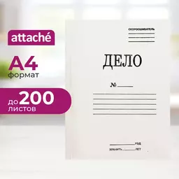 49/1120649