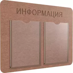 49/1128649