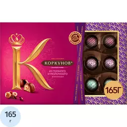 49/1315749