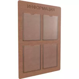 50/1128650
