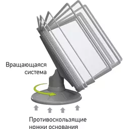 50/1134150