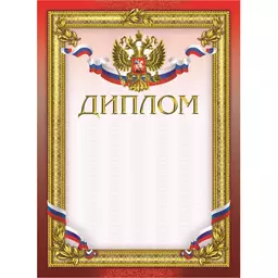 50/1154350