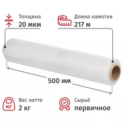 50/1230050