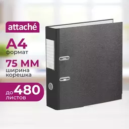 50/1261250