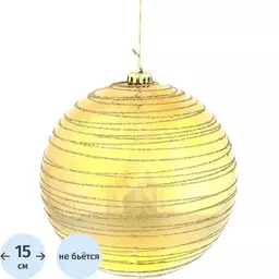 50/1262550