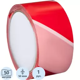 50/1281350