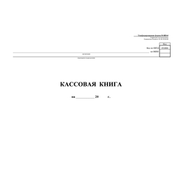 50/975550