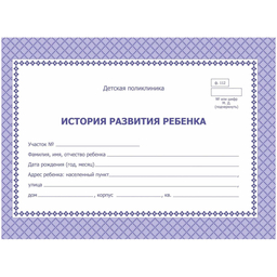 51/1054351