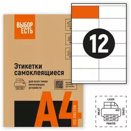 51/1192151