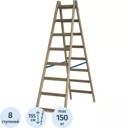 52/1233252