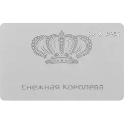 52/1264052